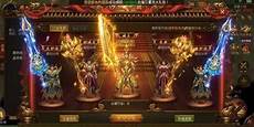 176传奇手游176传奇手游,建议大家可以关注传奇开服表