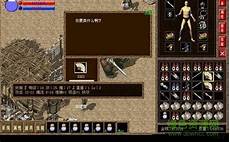 传奇sf发布网刚开一秒,还有很 传奇sf发布网刚开一秒 多刺激的战