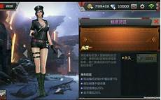 最新传奇sf999,sf999传奇私服发布网中可以和明星一起玩耍这款