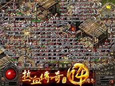 热血传奇sf999