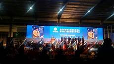 2012轻变传奇网站,2012轻变传奇网站, 1、轻变传奇发布网地址点击下方就可